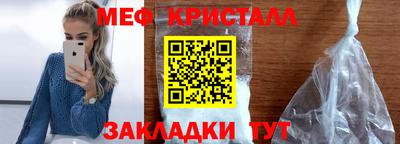 герыч Гагарин
