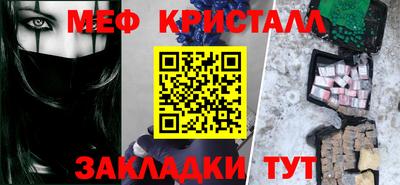 метадон Гай