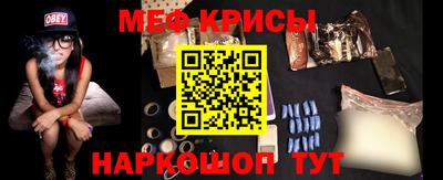 героин Гатчина
