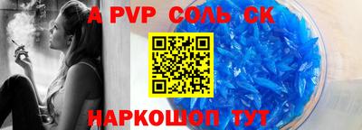 герыч Гагарин