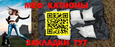 MDMA Обь