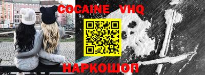 героин Гатчина