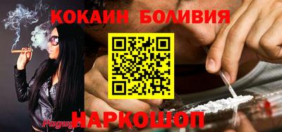 героин Гатчина
