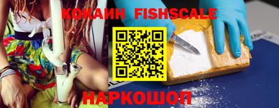 героин Гатчина
