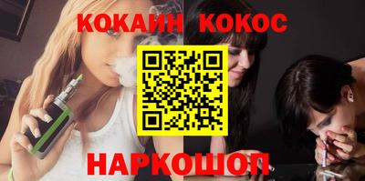 героин Гатчина