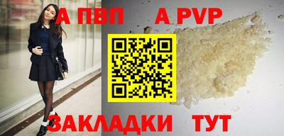 героин Гатчина