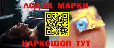 героин Гатчина