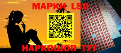 метадон Гай