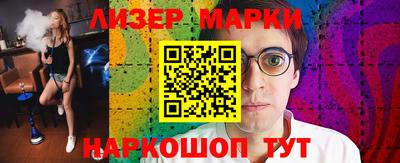 герыч Гагарин