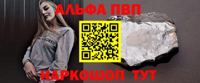 метадон Гай