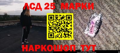 герыч Гагарин