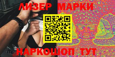 метадон Гай