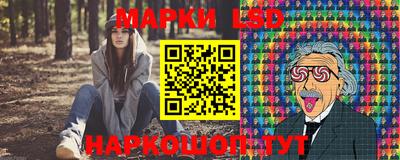 героин Гатчина