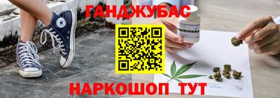 героин Гатчина