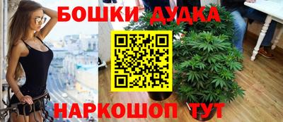 героин Гатчина