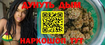гашиш Нягань