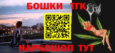 герыч Гагарин