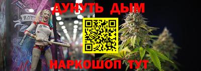 героин Гатчина