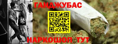 героин Гатчина