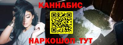 метадон Гай