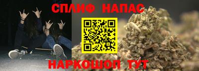 метадон Гай