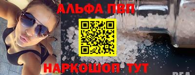 метадон Гай