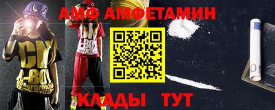 метадон Гай
