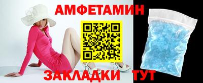 героин Гатчина
