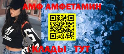 герыч Гагарин