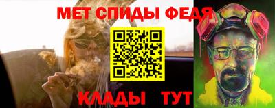 герыч Гагарин