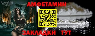 герыч Гагарин