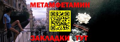 героин Гатчина