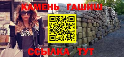 метадон Гай