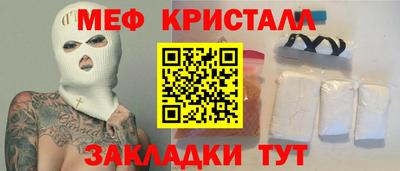 метадон Гай