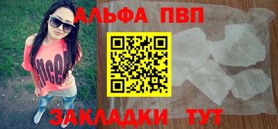 герыч Гагарин